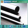 AISI 304 Stainless Steel Pipe